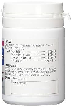 Amazon.co.jp: フジタ製薬 アイショットクリア ペット用 120粒